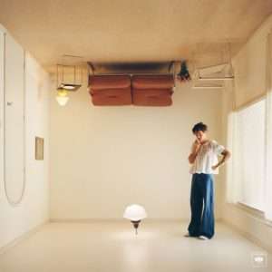 HARRY STYLES: "Harry's House" LP.