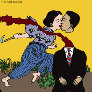 GEORDIE GREEP: "The New Sound" 2LP