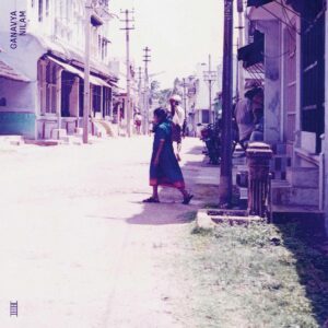 GANAVYA: "Nilam" LP