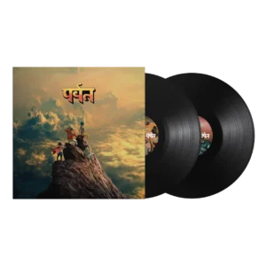 GORILLAZ: "The Mountain" 2LP