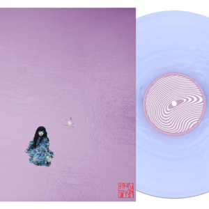 JOHN LENNON: "Love Meditation Mixes" Transparent 3LP   *RSD 2026*