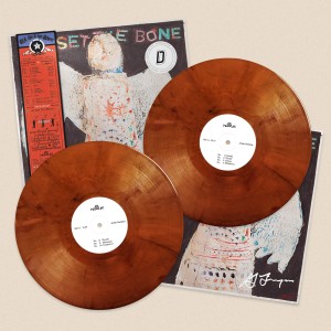 GREG FREEMAN: "All Set The Bone" *DINKED* dusk 2LP & signed insert. Released 2nd Oct 2026